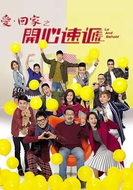 雍正王朝